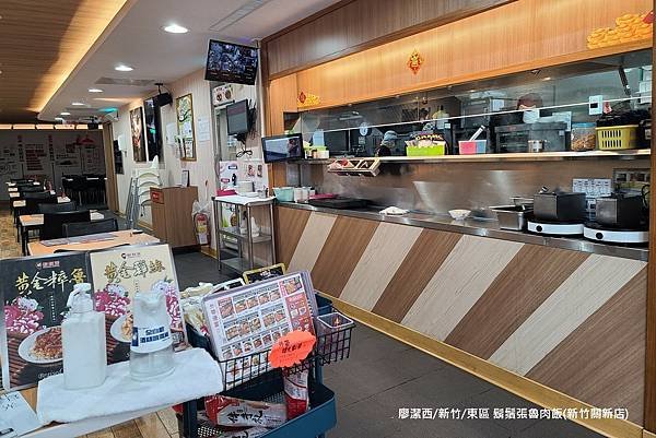 【新竹/東區】鬍鬚張魯肉飯(新竹關新店)