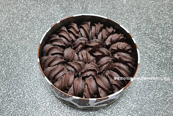 【花蓮/新城】短腿阿鹿餅乾（花蓮店）
