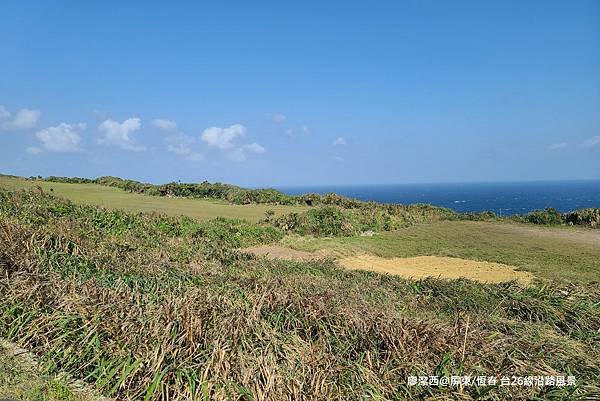 【屏東/恆春】台26線風景