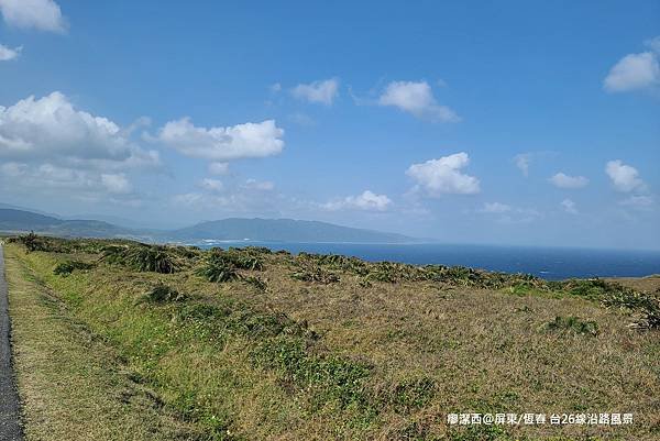 【屏東/恆春】台26線風景