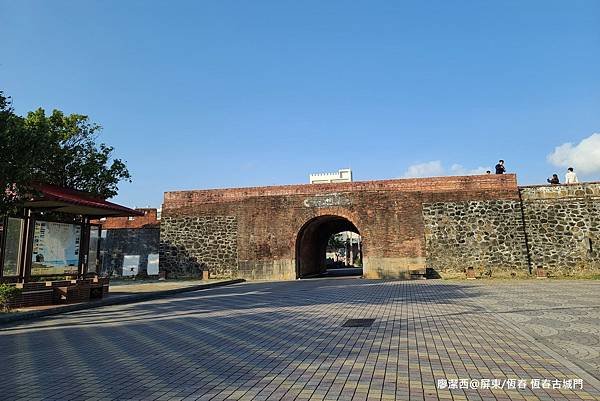 【屏東/恆春】台26線風景