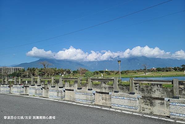 【花蓮/吉安】洄瀾灣開心農場