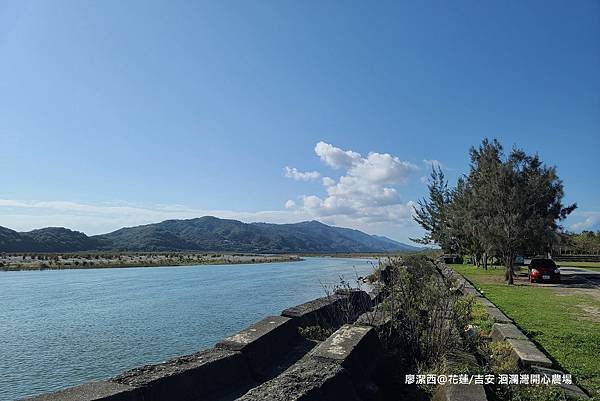 【花蓮/吉安】洄瀾灣開心農場