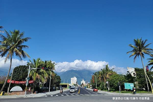 【花蓮/花蓮市】前往曾記麻糬(中山門市)