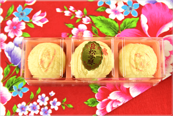 俊美年節禮盒3