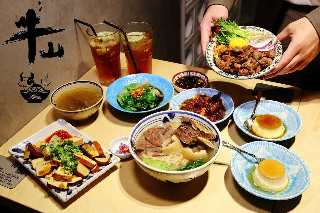 牛山．牛肉麵．燒肉飯，桃園最難吃到的牛肉麵！超狂清燉牛肉麵滿