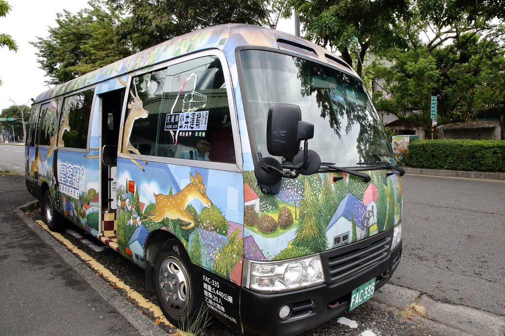 【赫蒂法莊園】2024大東北角觀光圈【綠色永續文化之旅】，愛