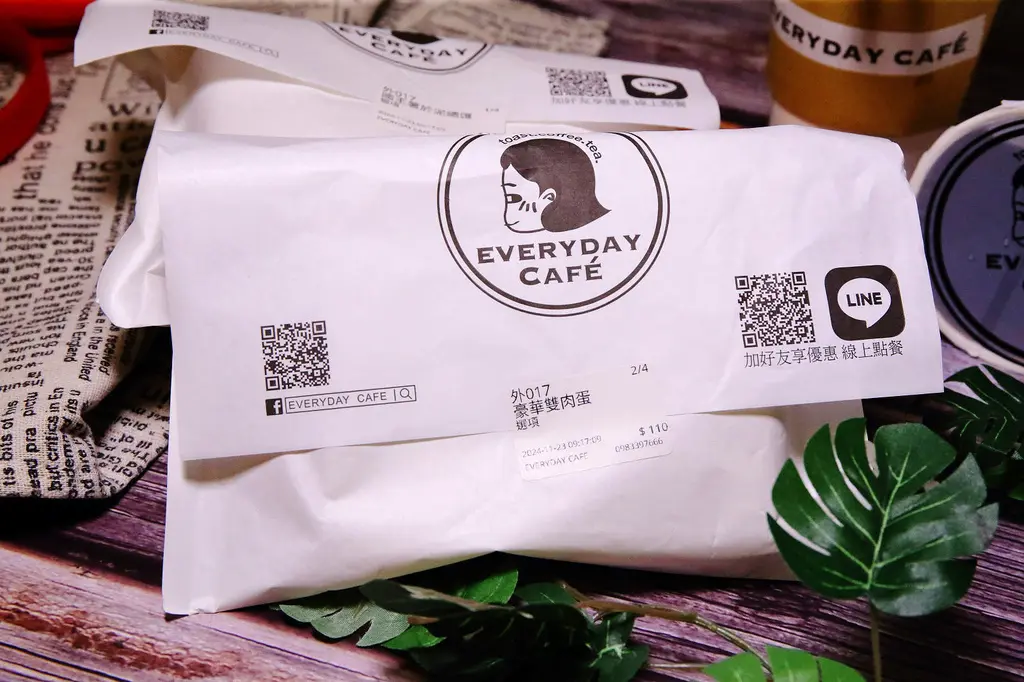 【六張犁美食】EVERYDAY CAFE 六張犁店，台北必吃