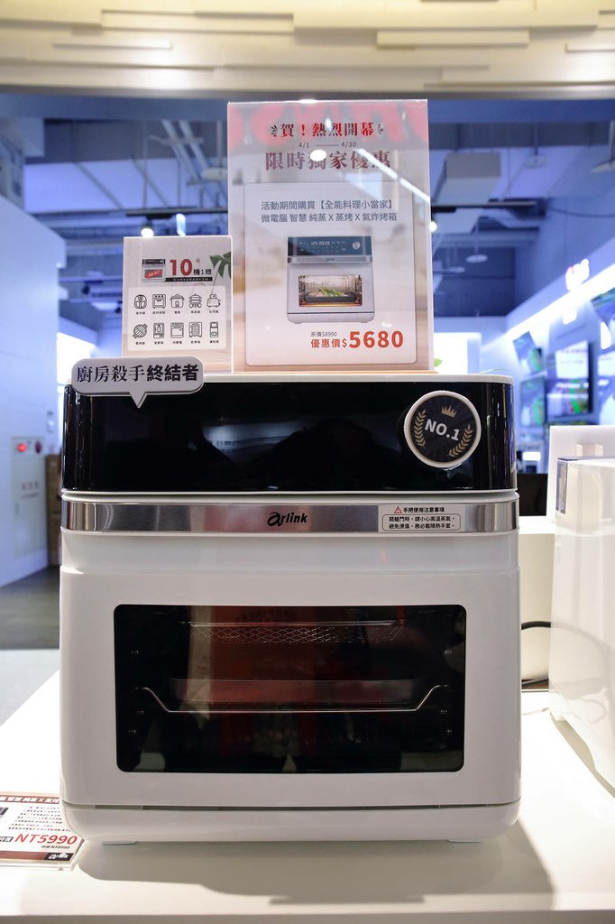 2025母親節全攻略！一座悠遊的遊逛街城，大江國際購物中心春
