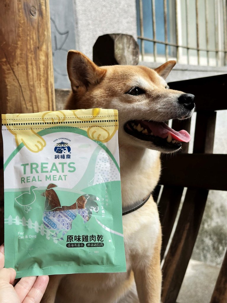 蝦皮特選官方直營賣場！當日到貨免運費！便宜不夠，還要超值！絕