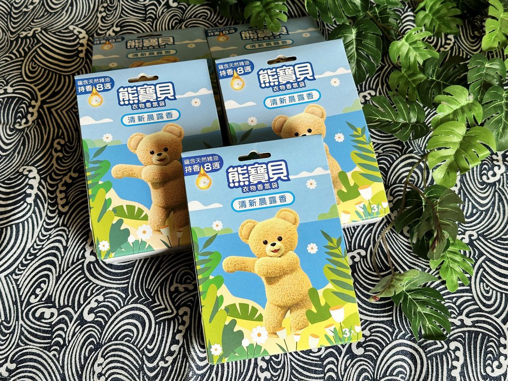 蝦皮特選官方直營賣場！當日到貨免運費！便宜不夠，還要超值！絕