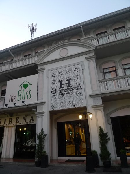 P1030160.JPG