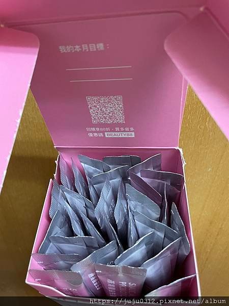 好好生醫燕窩酸益生菌開箱