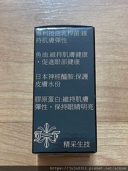 Pet Family寵物家庭-膚目樂貓咪的皮膚和眼睛保健使用