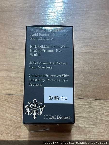 Pet Family寵物家庭-膚目樂貓咪的皮膚和眼睛保健使用