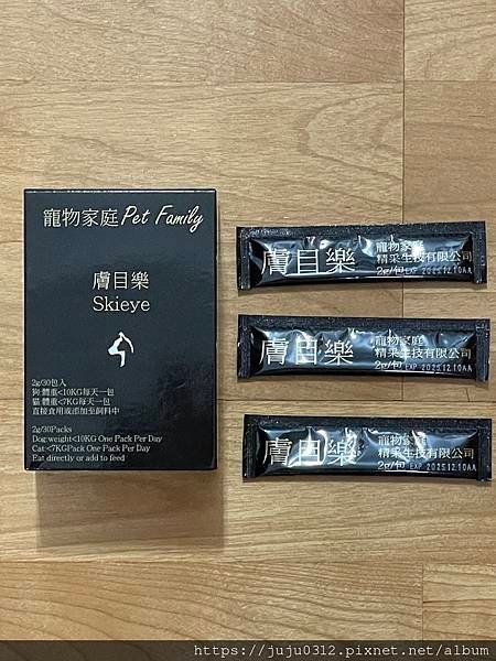 Pet Family寵物家庭-膚目樂貓咪的皮膚和眼睛保健使用