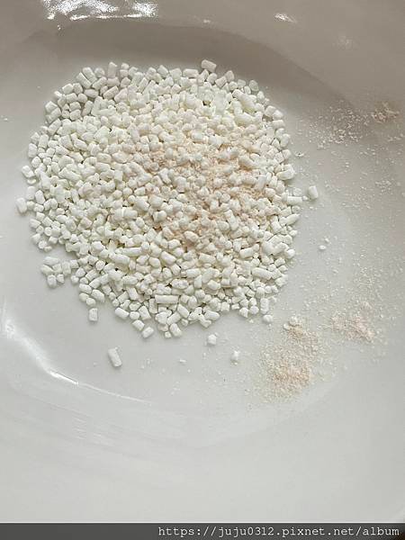 京熙國際-金希敏益生菌+金希密益生菌+金希順益生菌