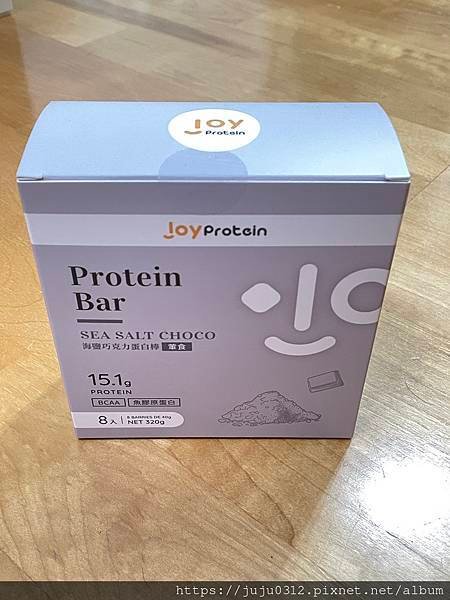 JoyProtein優萃生技-海鹽巧克力蛋白棒分享