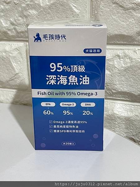 毛孩時代－95%頂級深海魚油 寵物魚油推薦