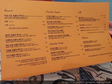 20130805_155353.jpg