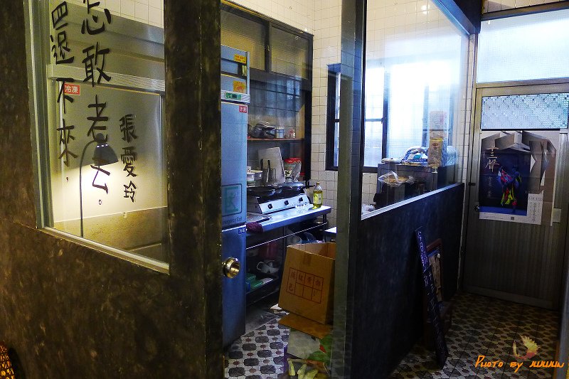 P1110461.JPG