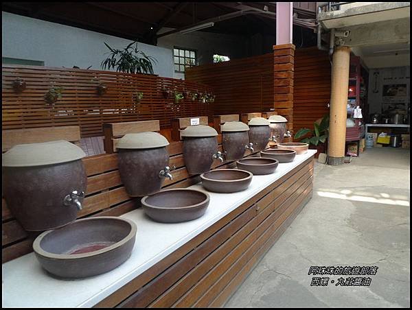 西螺丸莊醬油19.JPG