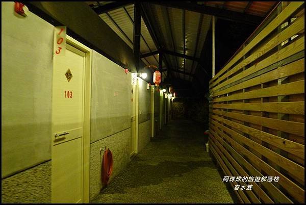 春水笈湯屋5.JPG