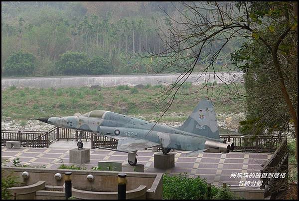 竹崎公園20.JPG