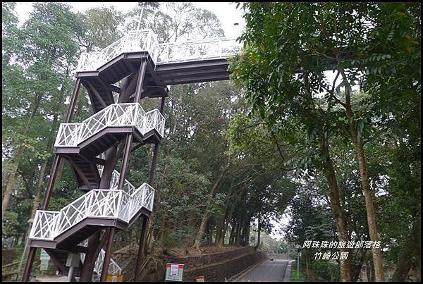 竹崎公園26.JPG