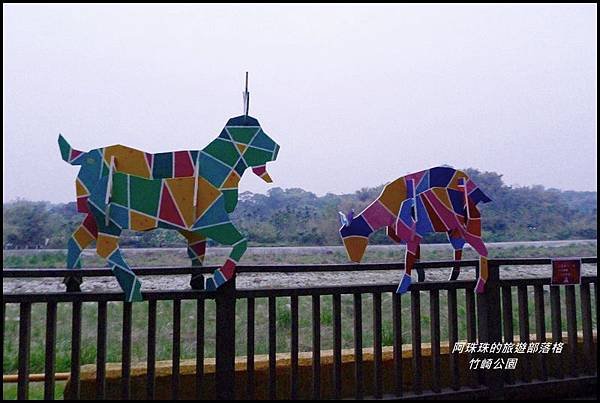 竹崎公園30.JPG