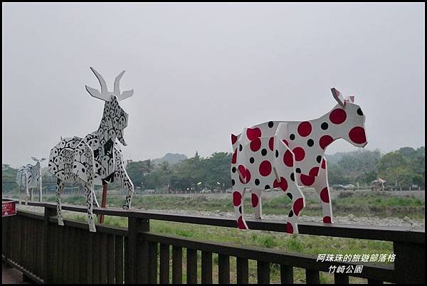 竹崎公園32.JPG