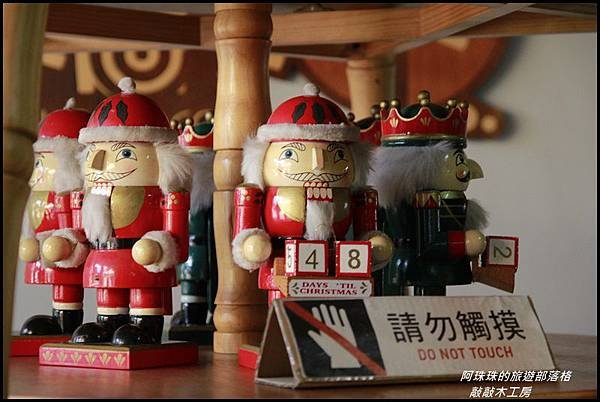 敲敲木工房5.JPG