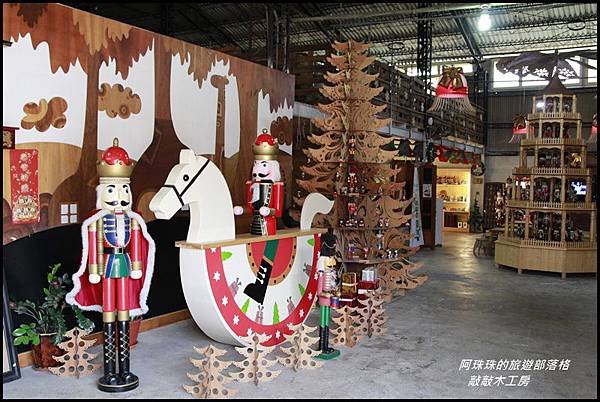 敲敲木工房4.JPG