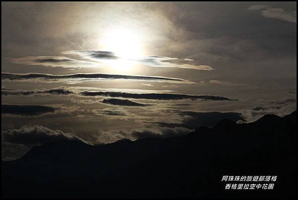 香格里拉空中花園3.JPG