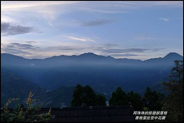 香格里拉空中花園27.JPG