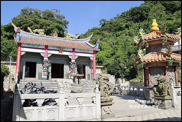 馬祖南竿津沙聚落33.JPG