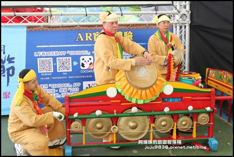 米干節34.JPG
