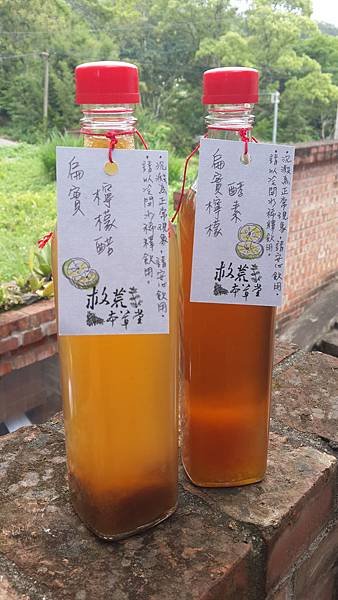 20150422_152018.jpg