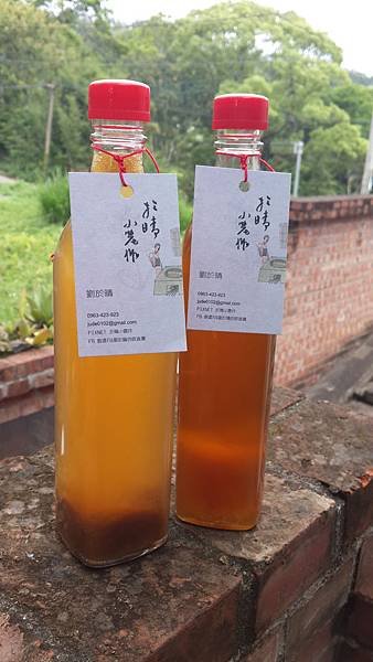20150422_152045.jpg