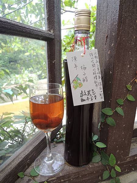 DSCN1828.JPG