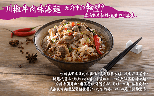 螢幕快照 2017-07-21 下午12.35.55.png