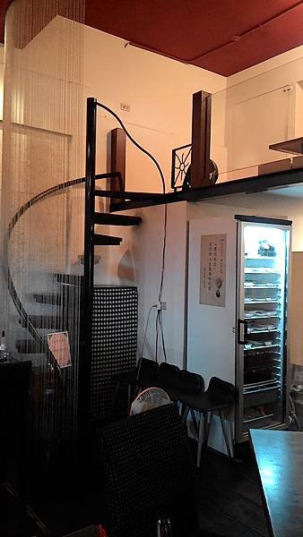 P_20150722_192219_LL.jpg
