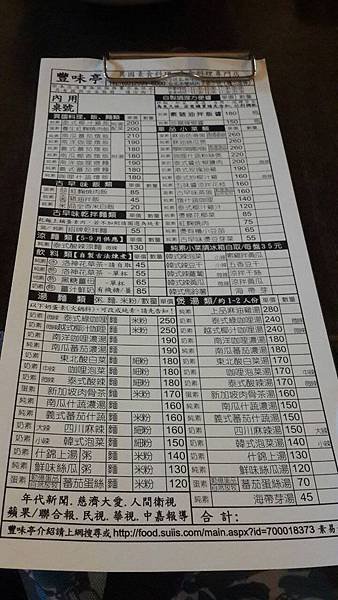 165803.jpg