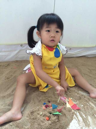 1405311904072.jpg