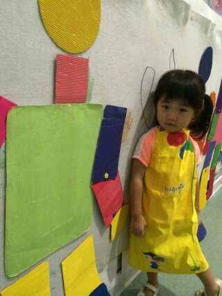 1405404859206.jpg