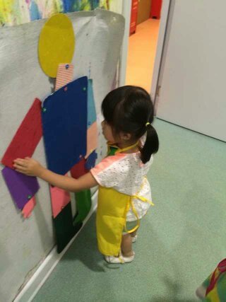 1405404861133.jpg