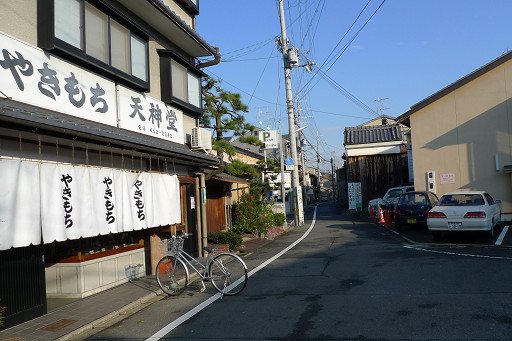 P1100874-a.jpg