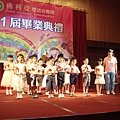 DSC02226.JPG