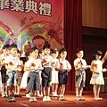 DSC02227.JPG