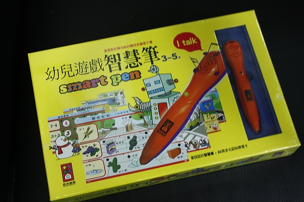 _MG_5882.JPG